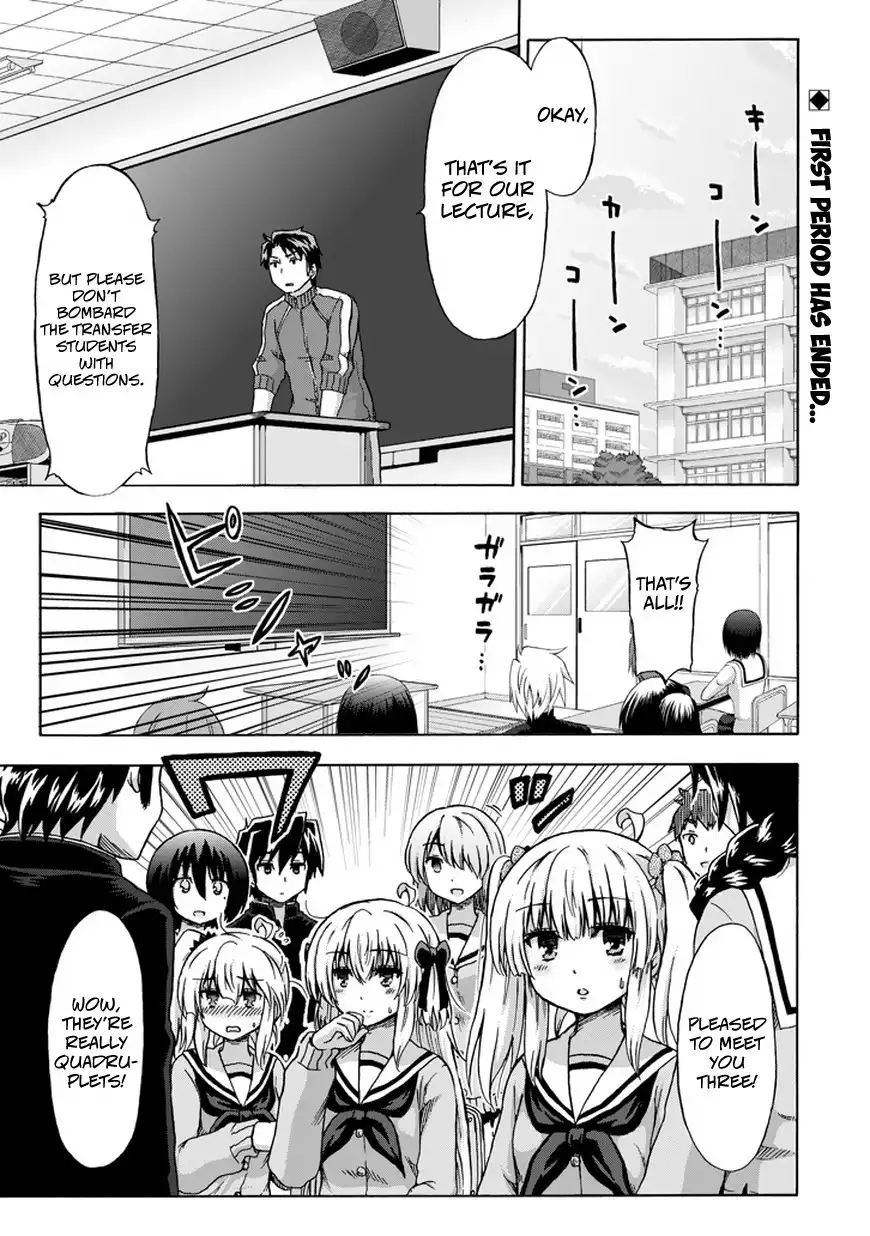 Aizawa-san Zoushoku Chapter 10 3